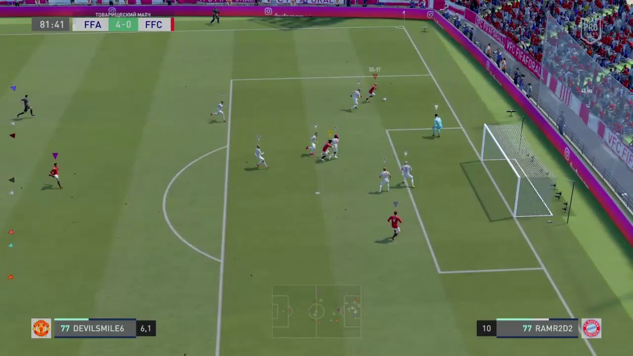 RCPL | 2 див | 15 тур | VFC FIFAFORALL - FC FIFACenter