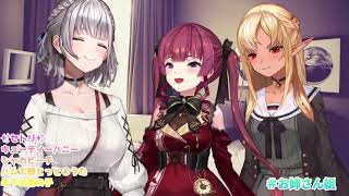 オリオンをなぞる みかりん Mp3