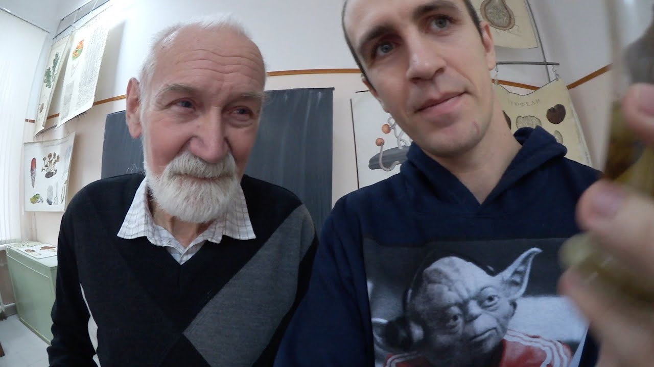 Пропуск в МГУ. Биофак - YouTube