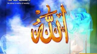 Surah Sad recited by Abdul rahman Alsudais PART 2