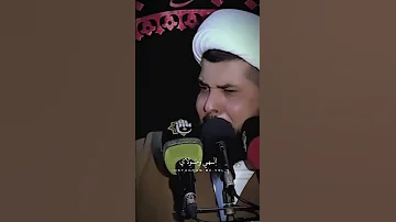 ا لـهي و ر ب ـــي م ـن لـي غ ي ر ك ميثم التمار دعاء كميل 
