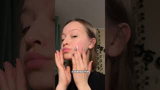 Semily #сыворотка #сывороткадлялица #beauty #красота #уход #хайлибибер