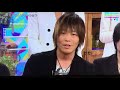 シブヤノオト GRANRODEO 谷山紀章 【進撃の巨人】ジャン・キルシュタイン