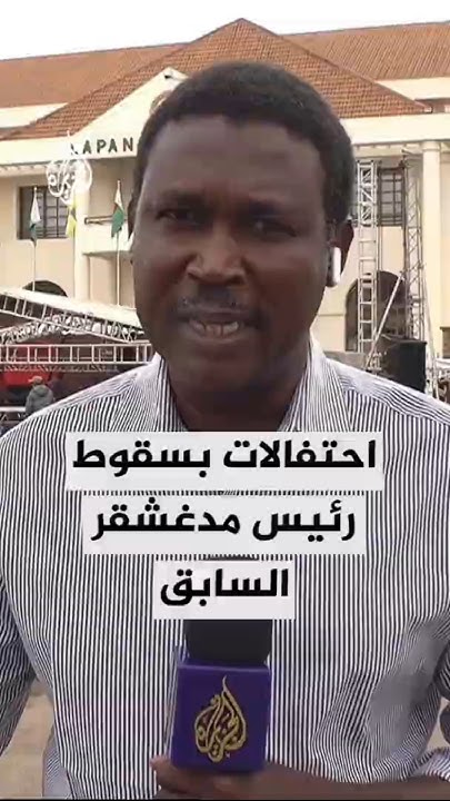            
 - نشر قبل 39 دقيقة