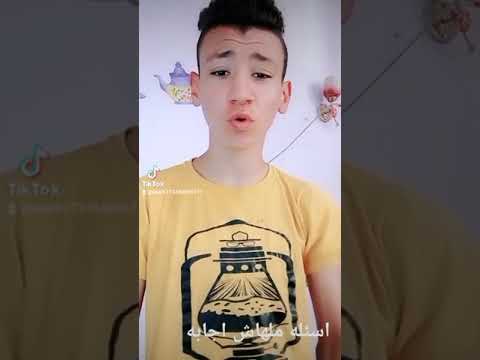 اسئله ملهاش اجابه