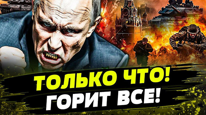 ⚡️ТОЛЬКО ЧТО! НЕОЖИДАННЫЙ УДАР ВСУ: РОССИЯН ПРОСТО РАЗМАЗАЛИ! День 19.06.2025 - 8:00 | FREEДОМ