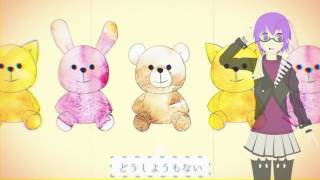 Delusion Sentiment Compensation Federation