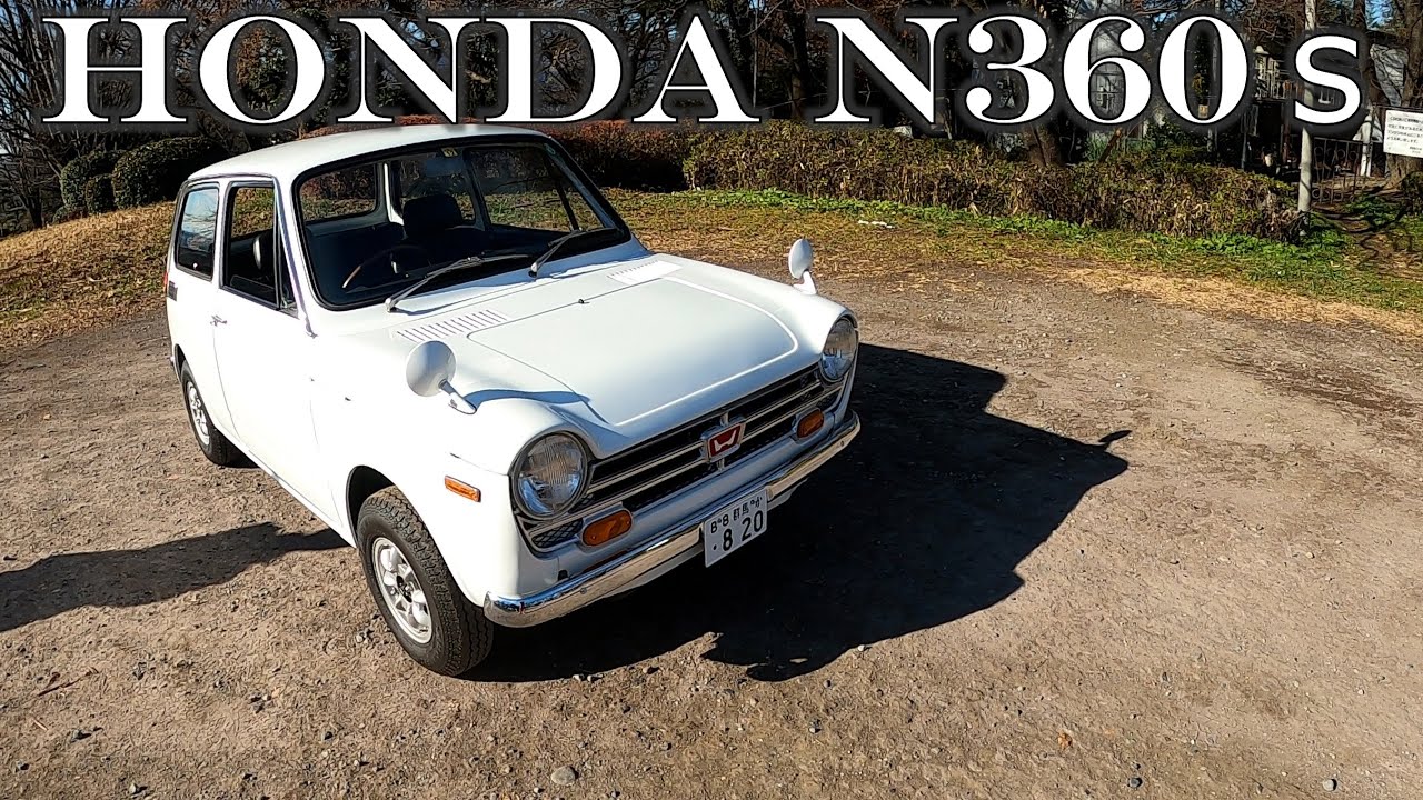 乗り味はゴーカート　HONDA N360S