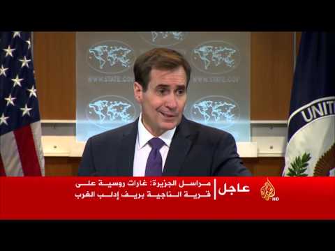 اجتماع روسي أميركي لبحث انتهاكات الهدنة بسوريا