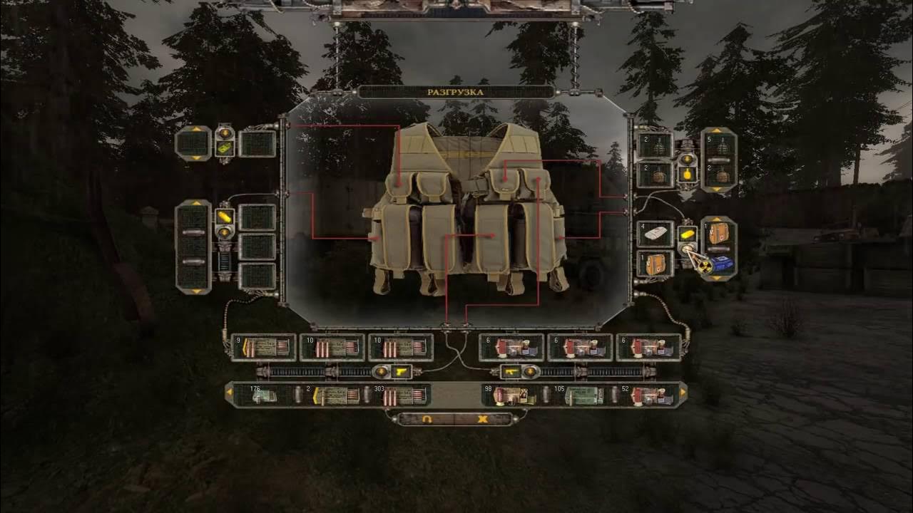 9. Ключи сталкер беларусь. Nlc 7 карта. Nlc 7 build 3. Скат 10 сталкер.