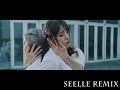 欅坂46 - AM1:27 (Seelle Remix) Type - N