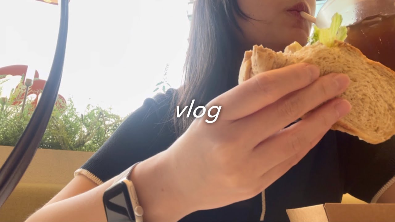 공기업 인턴 브이로그 | 추석연휴, 인턴 첫 출근, 뭉크 전시, 일상 띵가띵가