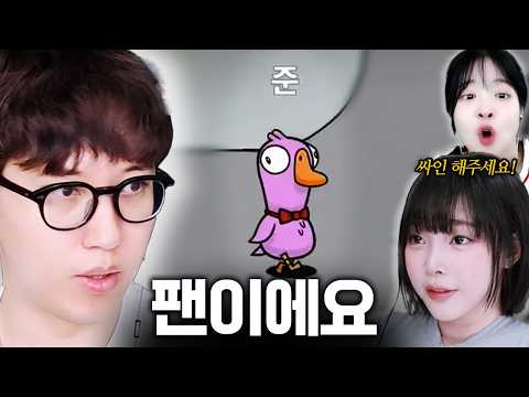 내 이름은 준, 탐정이죠