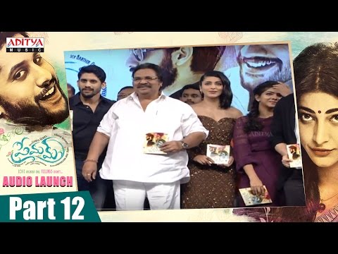 Premam Audio Launch Part 12 || Naga Chaitanya, Sruthi Hassan || Gopi Sunder, Rajesh Murugesan