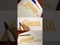 Aprenda como escrever Blackletter #caligrafia #lettering
