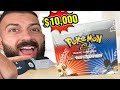 Unboxing The $10,000 FIRST EVER EX Pokemon Cards!