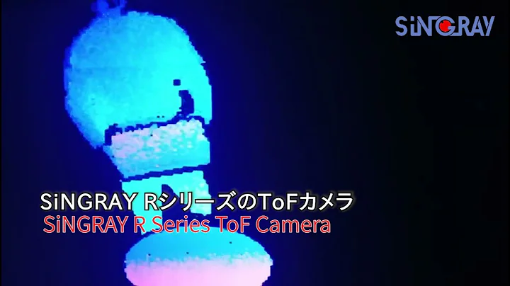 Industrial AI Image Processing Engine Introduction(5)3D Object Detection AI 3DNet-2