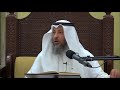 365 هل يجوز إزالة النجاسة بغير الماء ولماذا الشيخ عثمان الخميس فوائد مختارة من شرح كتاب دليل الطالب 365 هل يجوز إزالة النجاسة بغير الماء ولماذا الشيخ عثمان الخميس فوائد مختارة من شرح كتاب دليل الطالب