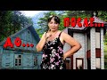 Купили хутор в лесу на болоте. Переехали из города в деревню. Строим дом. Знакомство.