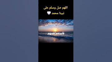 #quran #قران_كريم #الحناجر_الذهبيه #المنشاوي #تلاوة_خاشعة #راحة_نفسية #اكسبلور #تلاوات #قرآن