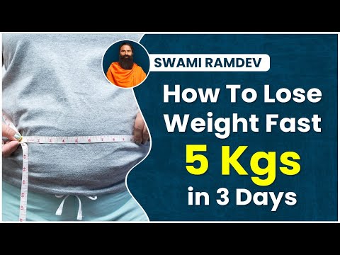 वीडियो: 3 दिनों में वजन कम करने के 5 तरीके
