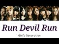 【かなるび/日本語字幕】少女時代 - Run Devil Run