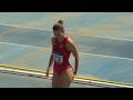 Womens Triple Jump Highlights ????| Italian U23 Championships 2026