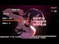 婉儿别闹 2025 04 18 00 41 37 婉儿别闹 2025 04 18 00 41 37