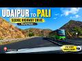Udaipur to Pali Scenic Highway Experience 🚗 | Rajasthan’s Beautiful Highways