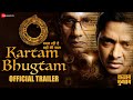 Kartam bhugtam  official trailer  shreyas talpade vijay raaz madhoo  soham shah  17th may 2024