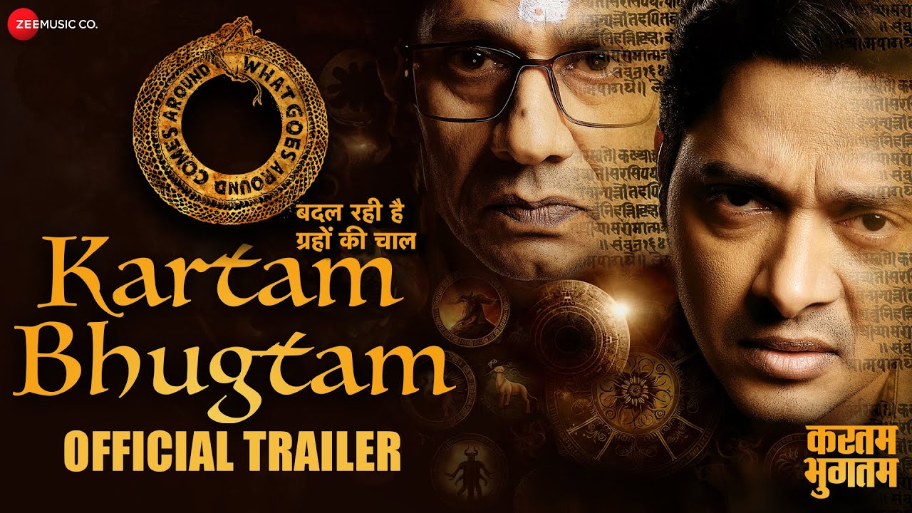 ⁣Kartam Bhugtam - Official Trailer | Shreyas Talpade, Vijay Raaz, Madhoo | Soham Shah | 17th May 2024