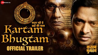 Kartam Bhugtam - Official Trailer | Shreyas Talpade, Vijay Raaz, Madhoo | Soham Shah | 17th May 2024 Image