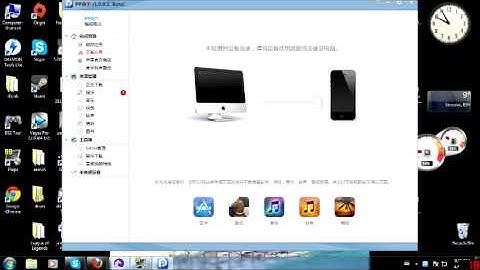 how to download iPhone apps/games for free without jailbreak