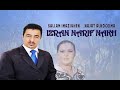 Sallam imazighen ag najat alhoceima  izran narif nakh exclusive music