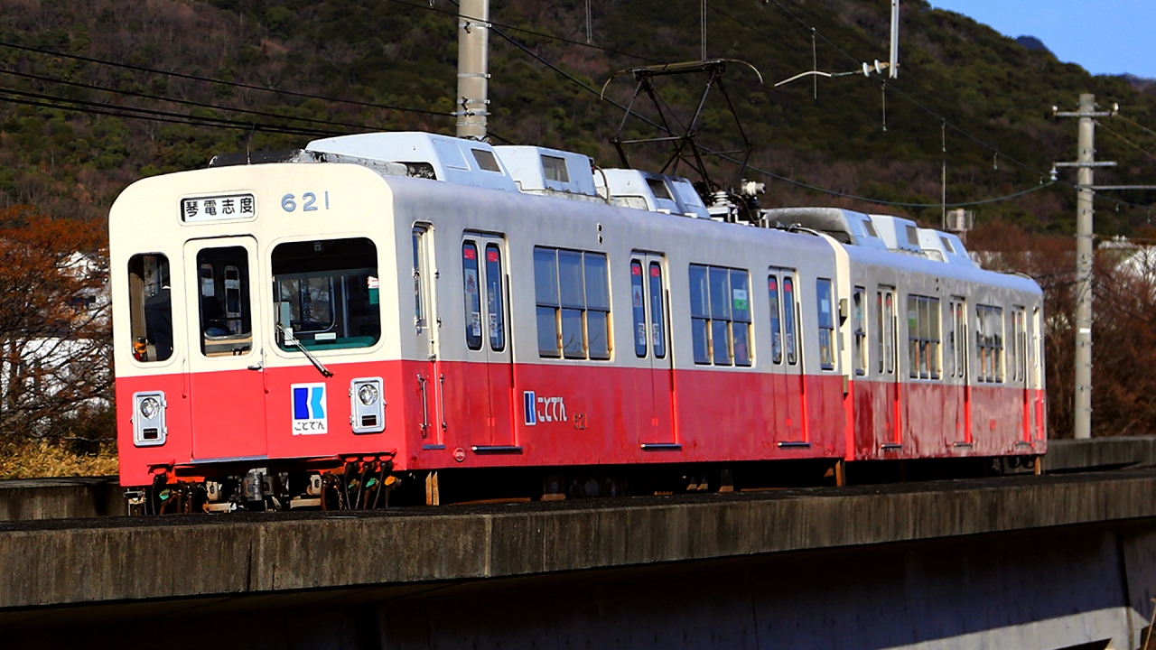 高松琴平電気鉄道 琴電志度線 ことでん 【Full HD】 - YouTube