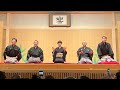 6日目！繁昌亭大賞受賞ウィーク！ありがとう。楽屋裏こんなんやったでー！