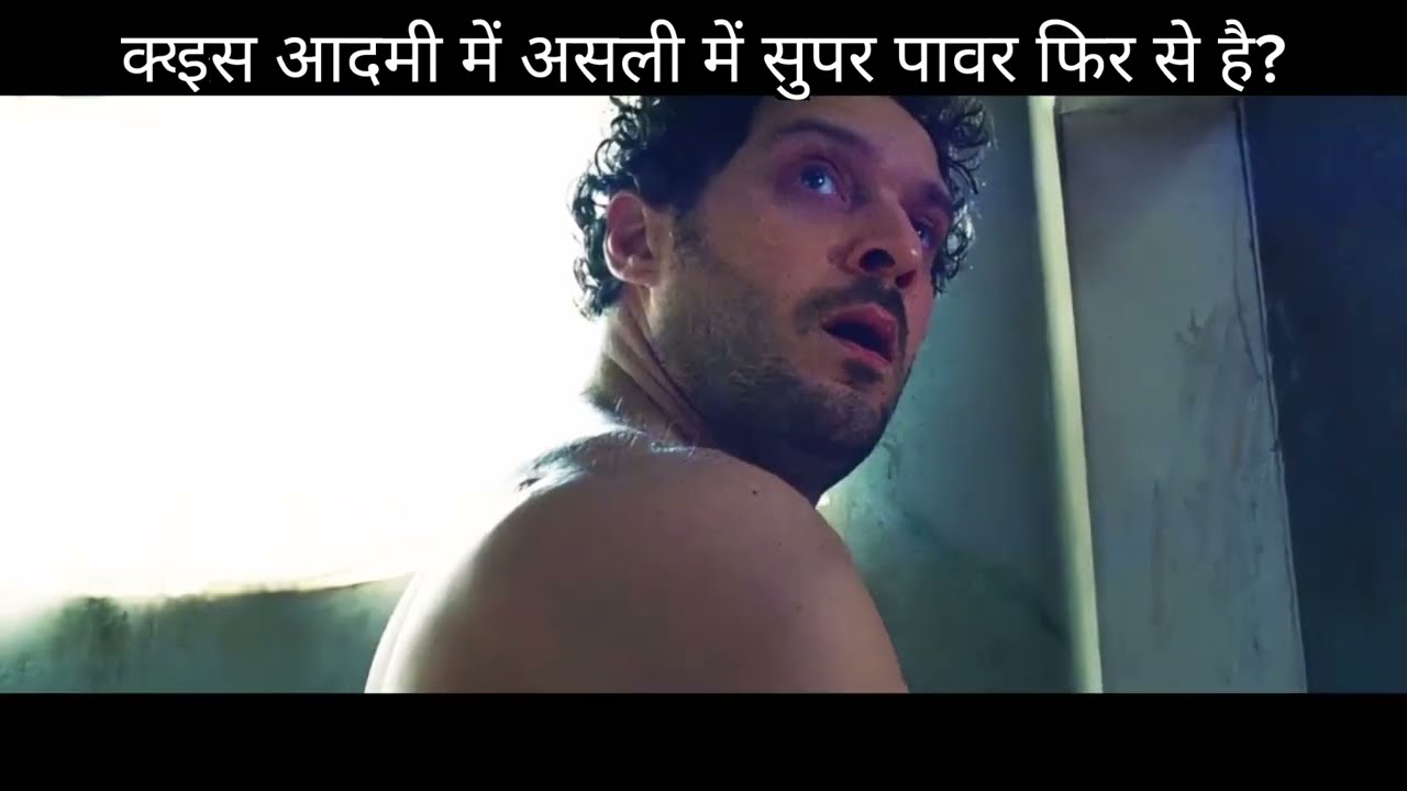 Kiya is aadami ma jadui taqath a gayi ha😱|Hindi movie|