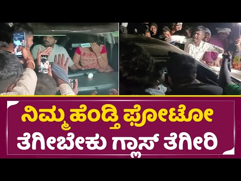 Bigg Boss Finale: ಏಯ್ ಜಾಗ ಬಿಡ್ರೋ ರೊಚ್ಚಿಗೆದ್ದು ಕೂಗಾಡಿದ ತುಕಾಲಿ | Tukali Santu Angry | Hanumantu | SStv Bigg Boss Finale: ಏಯ್ ಜಾಗ ಬಿಡ್ರೋ ರೊಚ್ಚಿಗೆದ್ದು ಕೂಗಾಡಿದ ತುಕಾಲಿ | Tukali Santu Angry | Hanumantu | SStv