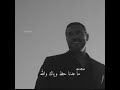 اه على اه كاظم الساهر حالات واتس