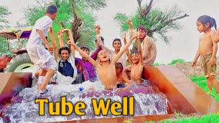 Tubewell Bathingvillage Life Enjoylifestyle Vlogging