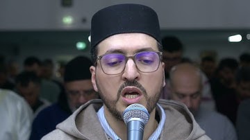 (سورة الاسراء) تراويح رمضان 2025 Krefeld Taraweeh مدينة كريفلد