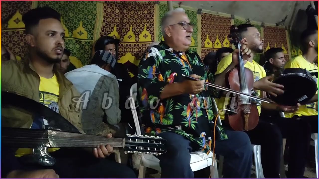 ولد الصوبة يتلدد بالعزف على الكمان تعريضة رائعة رفقة أشرف الفاضيلي والمجموعة💥