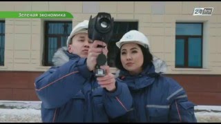 видео Энергоаудит Предприятия