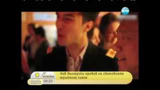 Alek Sandar on NOVA TV (10.10.2012)