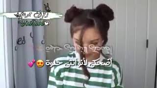 من هنا سوف تتعلم الثقة بالنفس