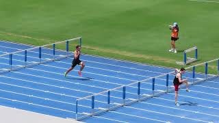 110M Hurdles U20 Men Dane Bird-Smith Shield Qsac 17 February 2024