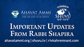 Major Announcements for Elul by Ahavat Ammi International