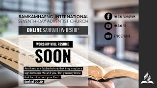 RISDAC Sabbath Worship | 1 JUNE 2024