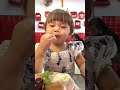 甜品~好吃😋