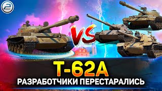 💥 Лютая Имба нахаляву Разносит Всех! 💥 Сравнение Т-62А и всех СТ10 Мир Танков